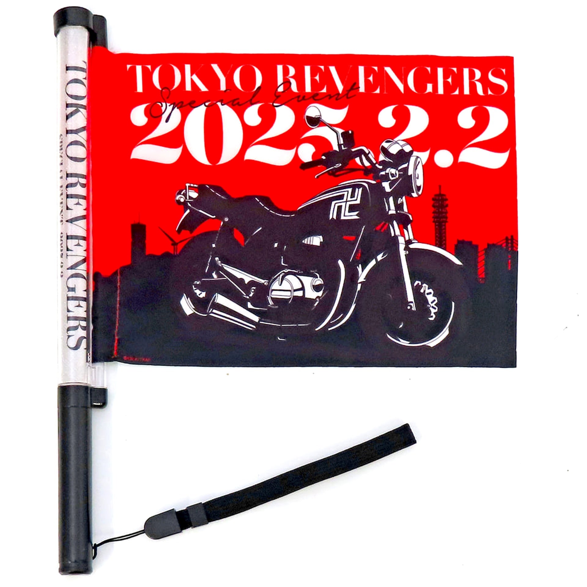 Tokyo Revengers Logo Flag Penlight Yujou Live (Dachi Live) Exclusive [USED]