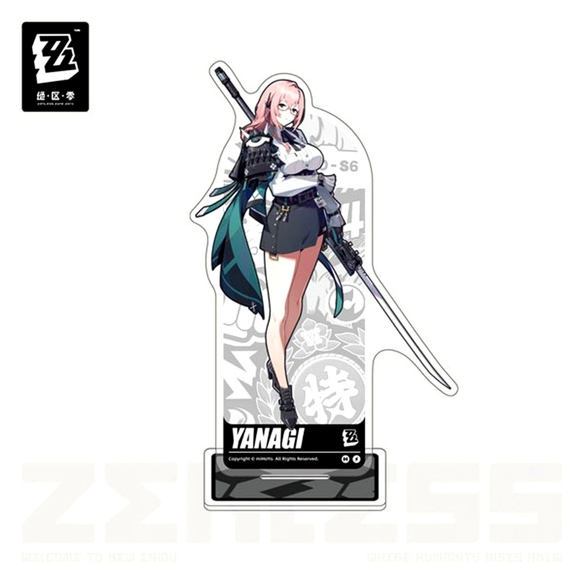 Tsukishiro Yanagi Standing Art Series Acrylic Stand Hollow Special Operations Section 6 Zenless Zone Zero [USED]