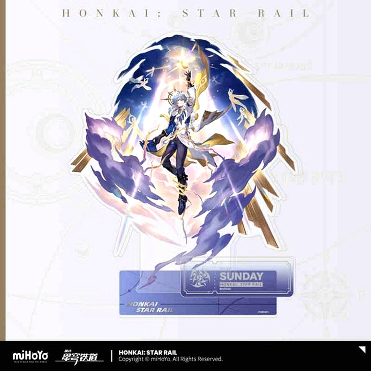 Sunday Honkai: Star Rail Harmony Acrylic Stand [USED]
