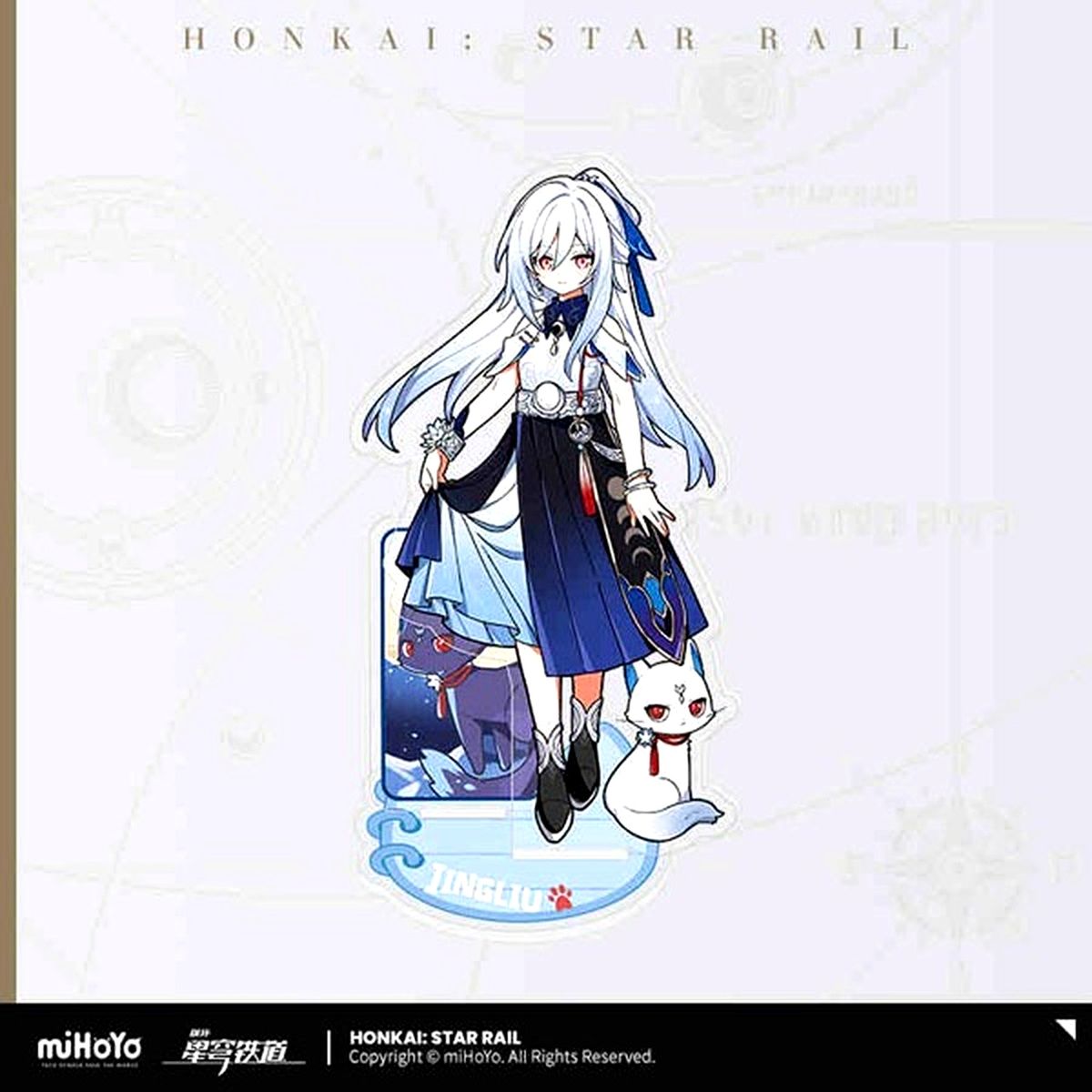 Jingliu Honkai: Star Rail Chibi Neko Series Acrylic Stand [USED]