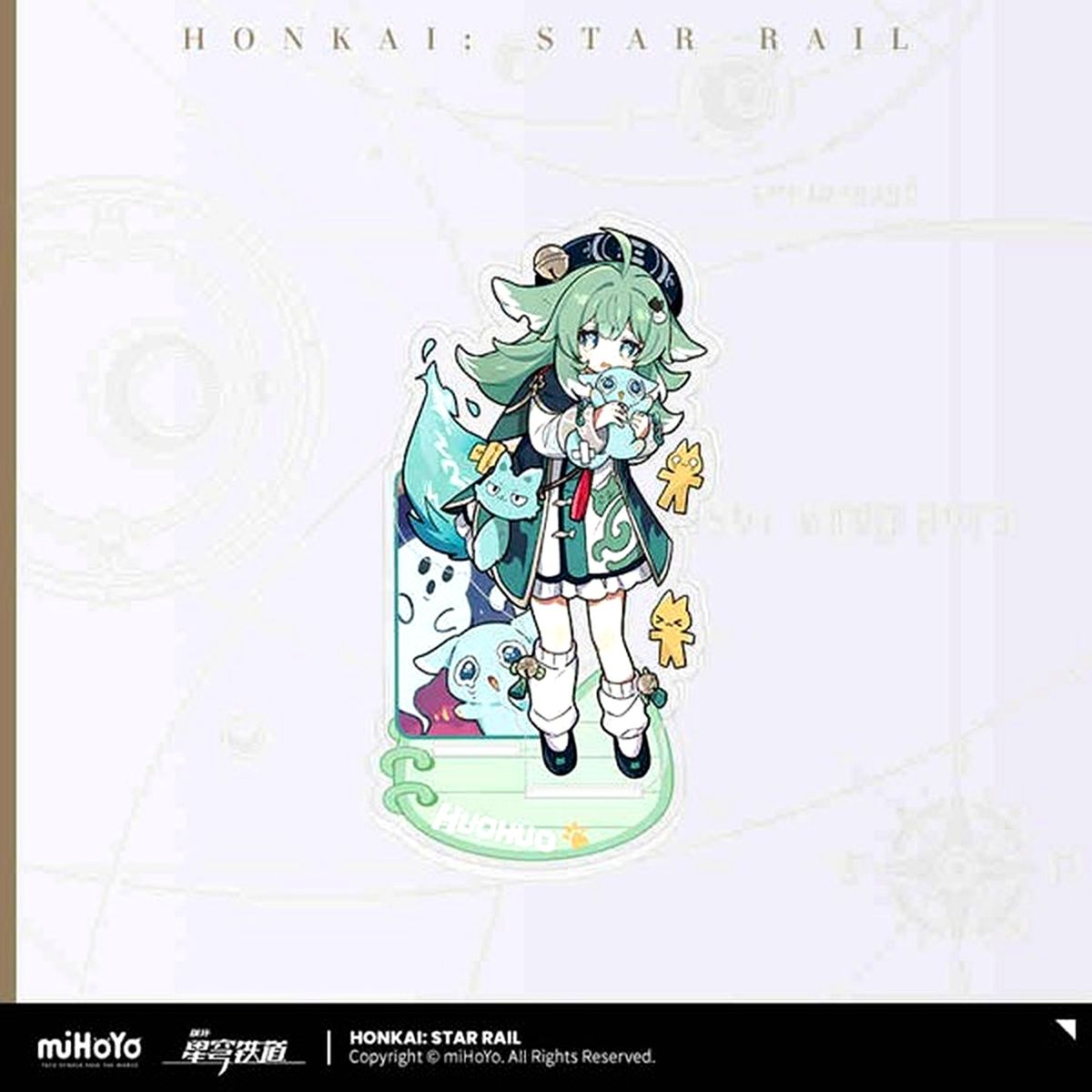 Huohuo Honkai: Star Rail Chibi Neko Series Acrylic Stand [USED]