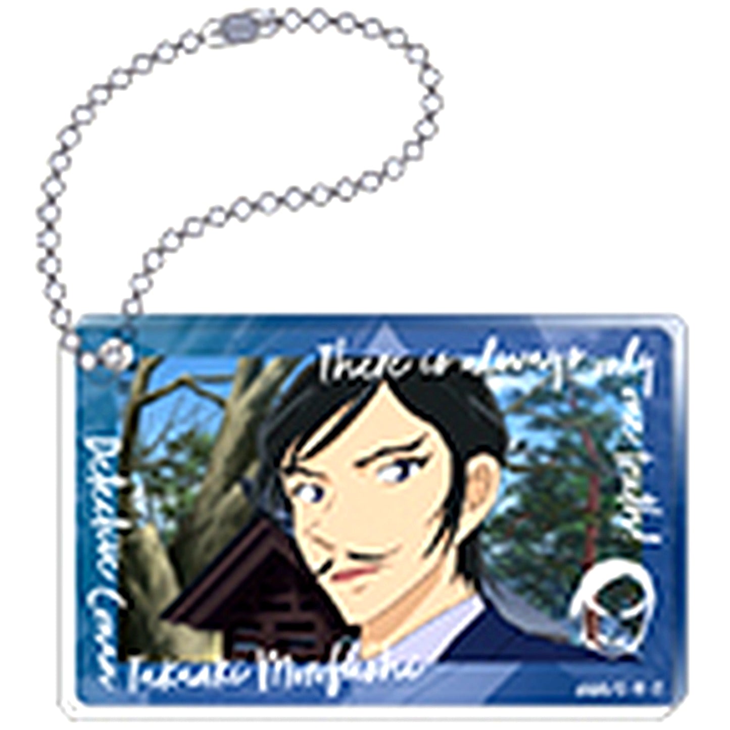 Takaaki Morofushi B. Detective Conan Acrylic Keychain Collection [USED]