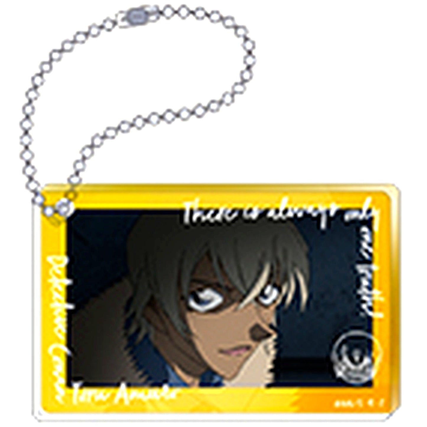 Toru Amuro B. Detective Conan Acrylic Keychain Collection [USED]