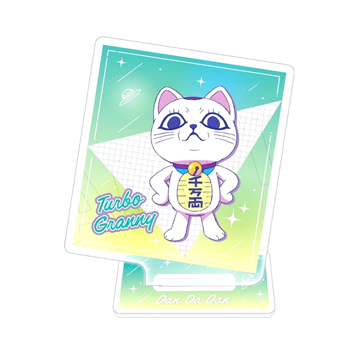 Dandadan Turbo Granny RETRO POP STYLE Acrylic Stand F [USED]