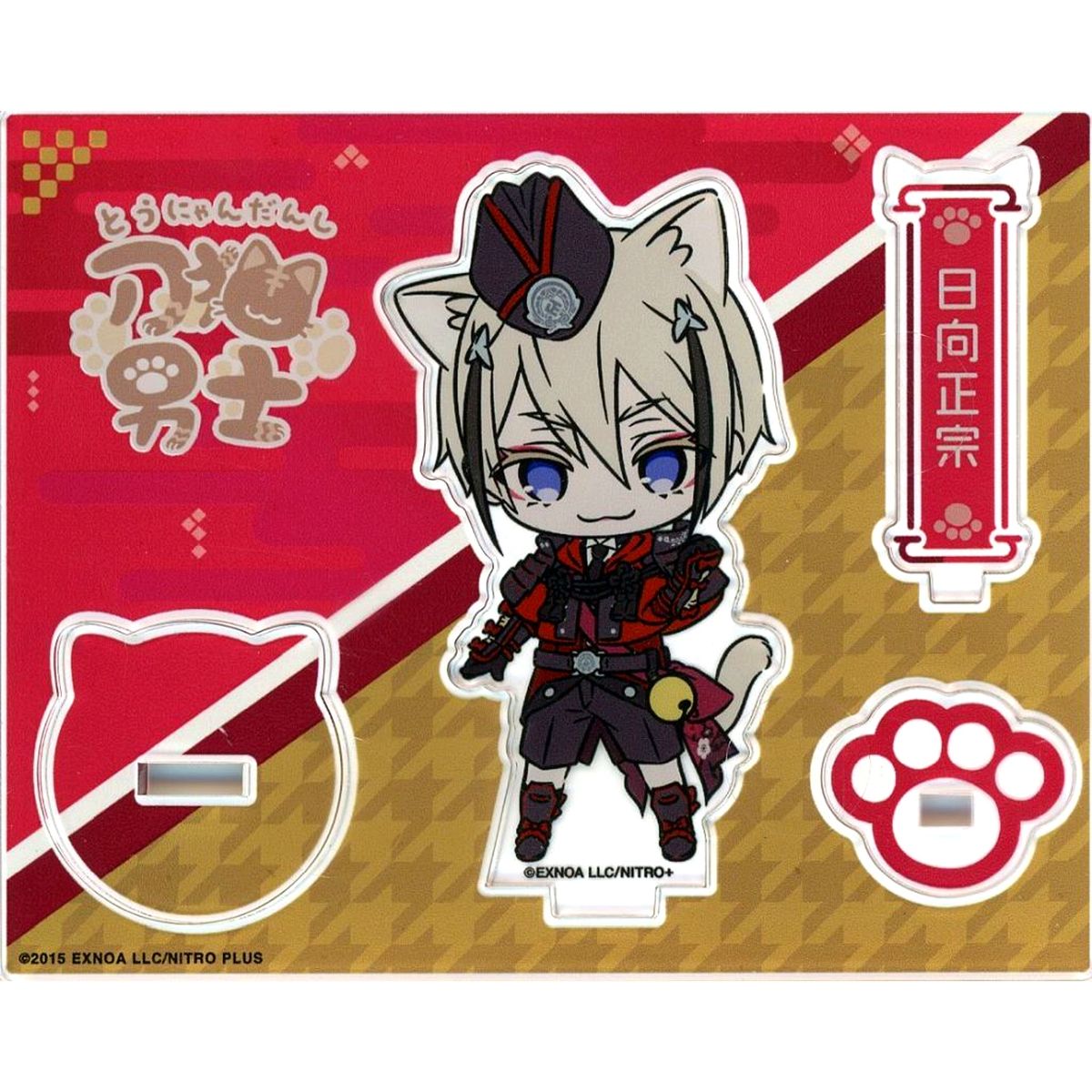 Hyuuga Masamune Touken Ranbu ONLINE Touneko Danshi x Gratte animate cafe Acrylic Stand [USED]
