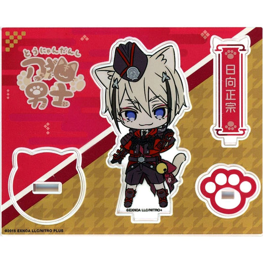 Hyuuga Masamune Touken Ranbu ONLINE Touneko Danshi x Gratte animate cafe Acrylic Stand [USED]