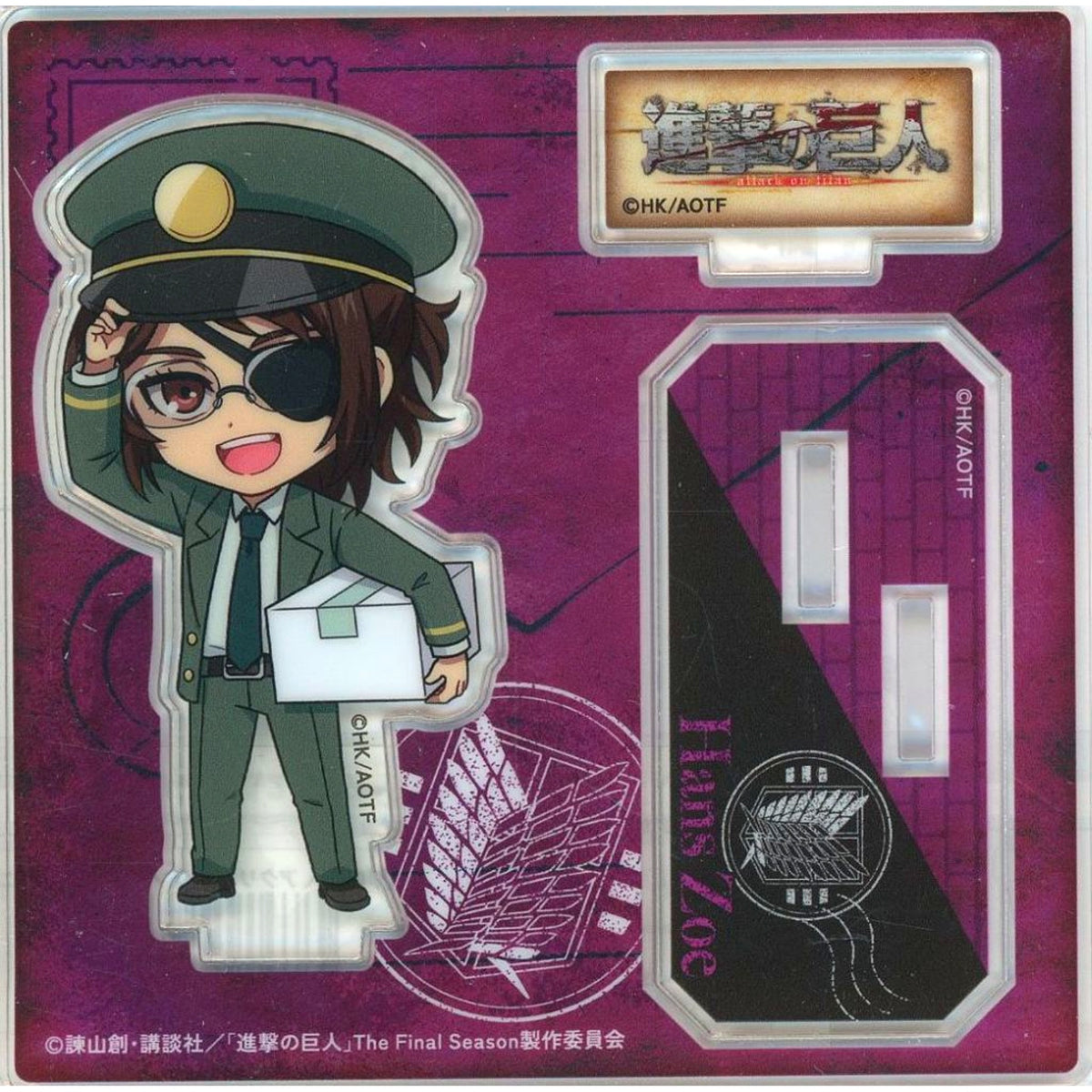 Hange Zoe Attack on Titan x Post Office 10th Anniversary Acrylic Stand [USED]