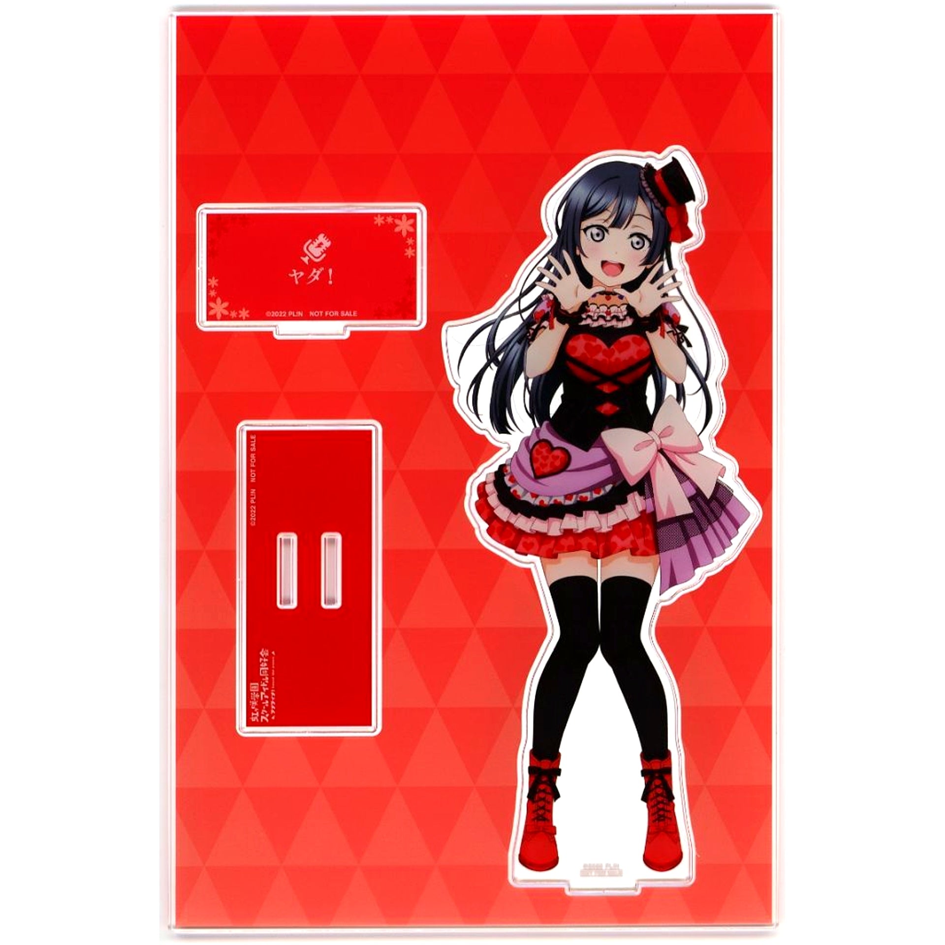 Setsuna Yuki Winning Prize Extra Large Acrylic Stand with Parts Love Live! Nijigasaki High School Idol Club Illustration 4th Live Solo Outfit Ver. Winning Ichigeki Collection Mini Acrylic Stand Ver. A [USED]
