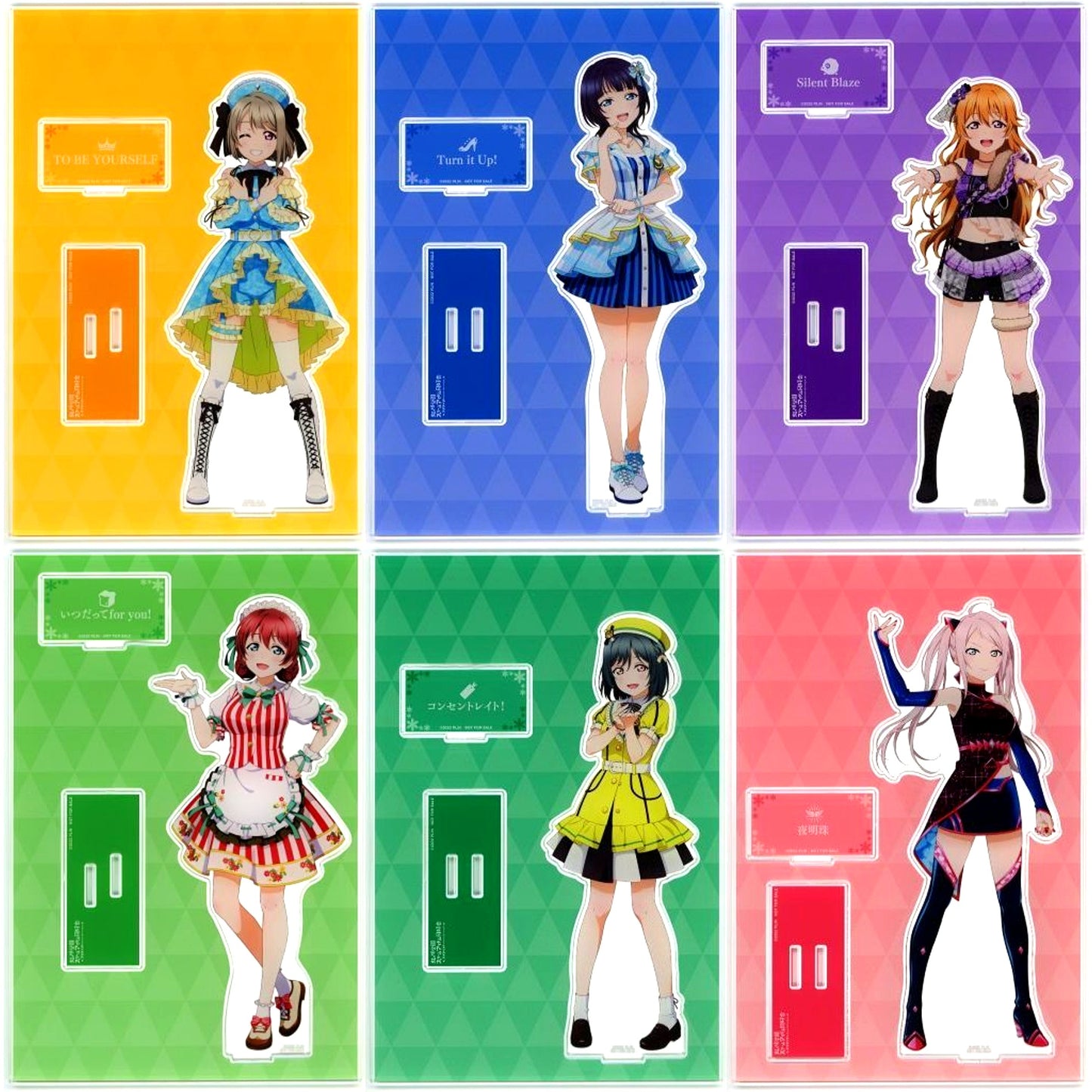 Set of 6 Extra Large Acrylic Stand with Parts Last Prize Love Live! Nijigasaki High School Idol Club Illustration 4th Live Solo Outfit Ver. [USED]