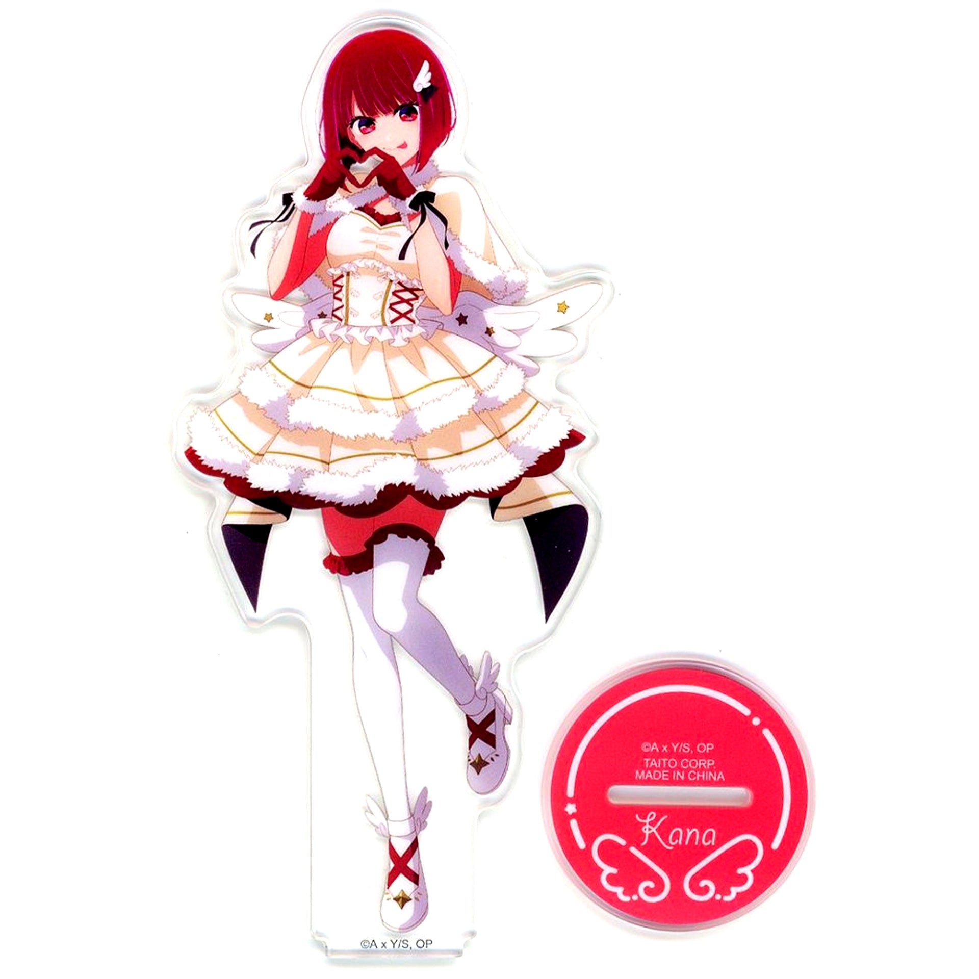 Kana Arima C Prize Clear Stand Taito Kuji Oshi no Ko White Angel [USED]