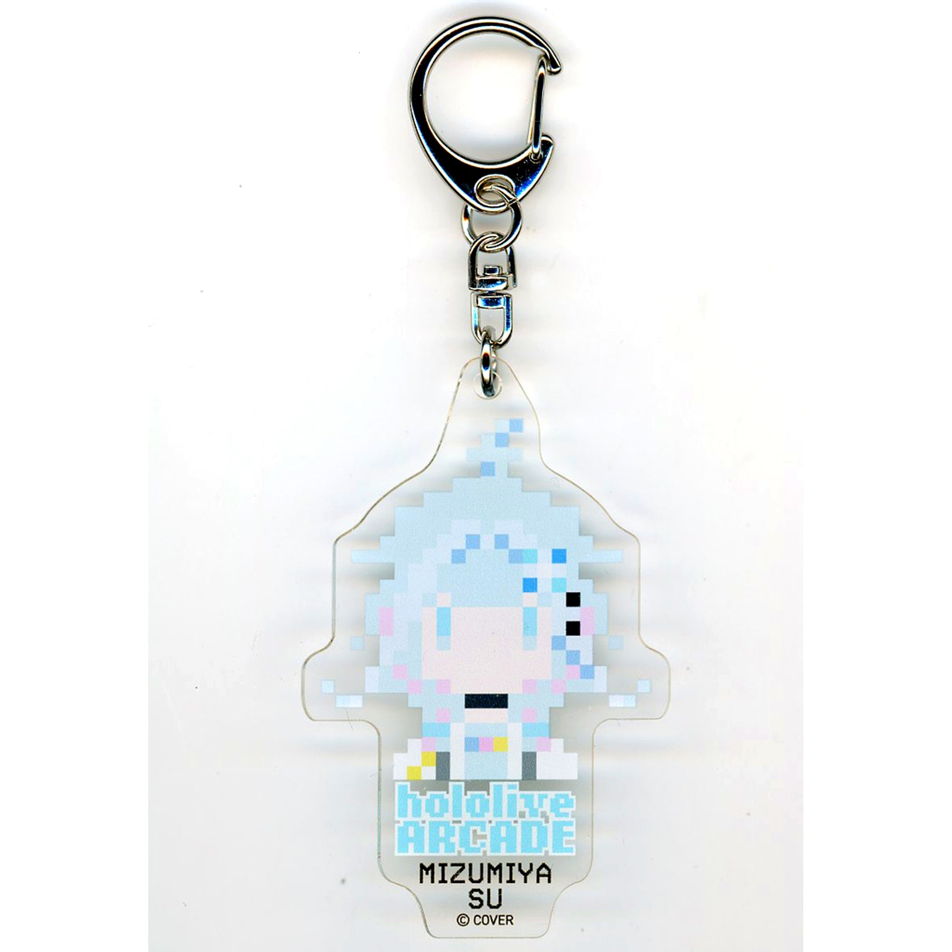 Mizumiya Su Virtual YouTuber Hololive DEV_IS Random Pixel Character Keychain hololive SUPER EXPO 2025 [USED]