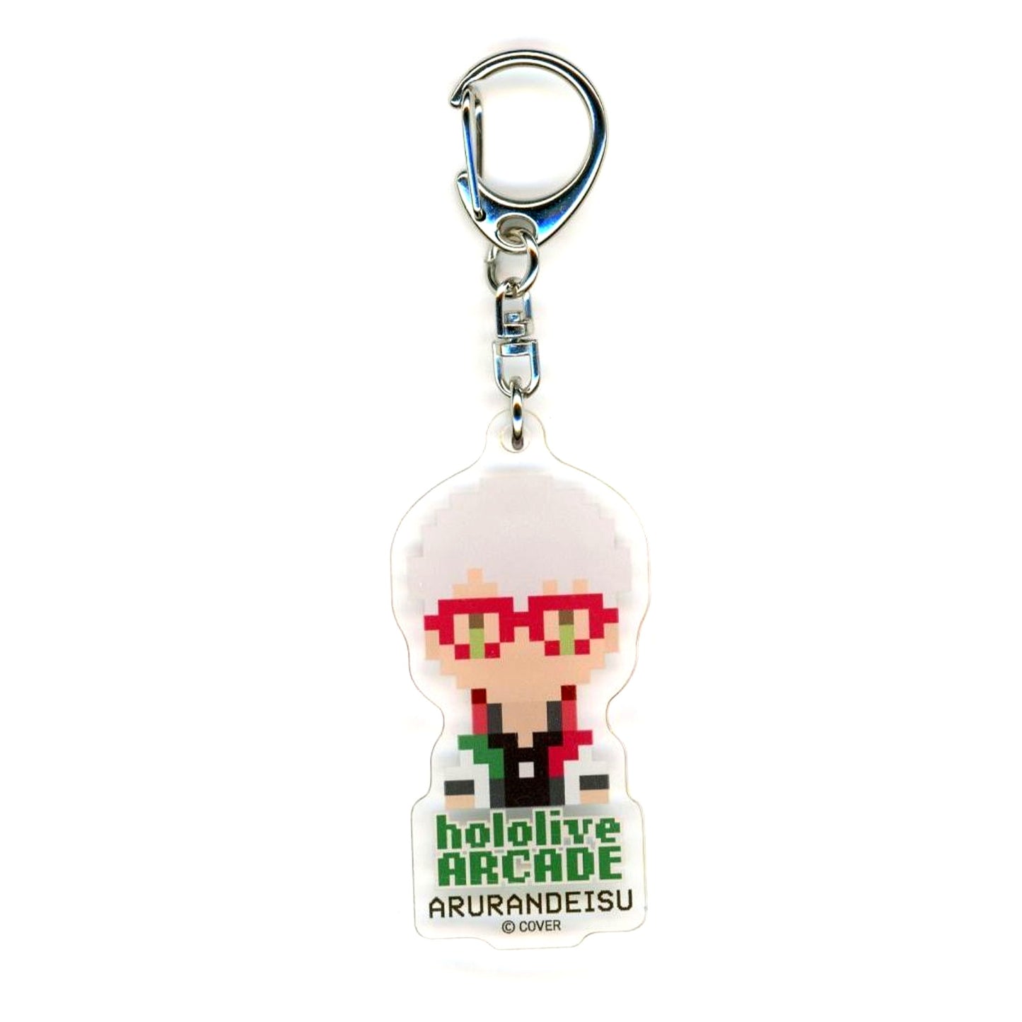 Arurandeisu Holostars Hololive Random Pixel Character Keychain SUPER EXPO 2025 [USED]
