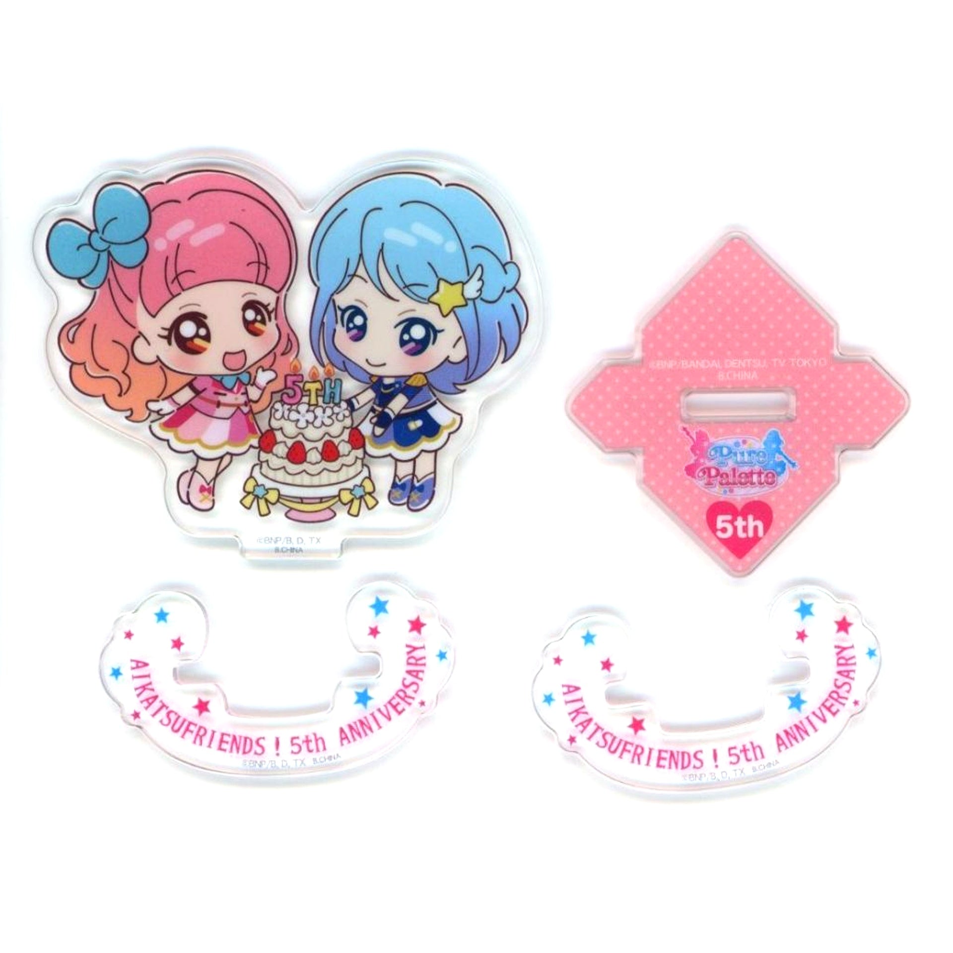 Pure Palette 5th Anniversary Swing Acrylic Stand Aikatsu Friends! [USED]