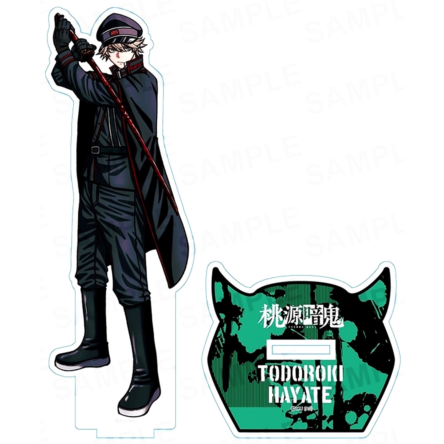 Hayate Todoroki Tougen Anki Acrylic Stand Vol. 2 [USED]