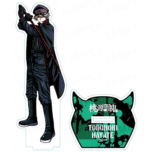 Hayate Todoroki Tougen Anki Acrylic Stand Vol. 2 [USED]
