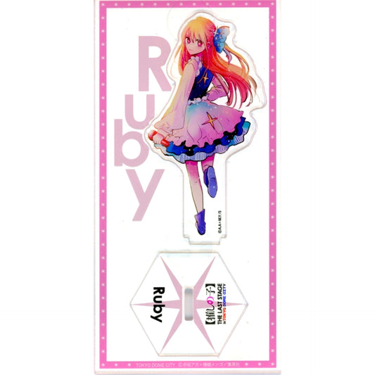 Ruby Hoshino Oshi no Ko THE LAST STAGE in TOKYO DOME CITY Acrylic Stand [USED]