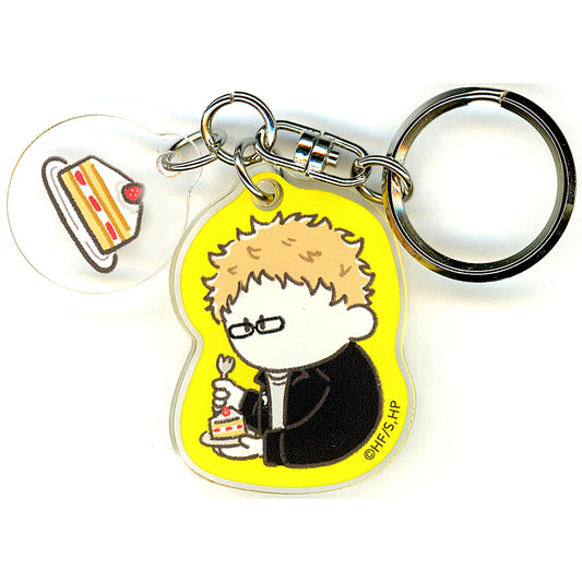 Kei Tsukishima Haikyu!! Trading 2-Part Acrylic Keychain Itadakimasu vol.1 [USED]