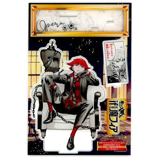 Opera Ver. Illustration Welcome to Demon School! Iruma-kun if Episode of Mafia Bessatsu Shonen Champion March 2024 Issue All Applicant Service Acrylic Diorama [USED]