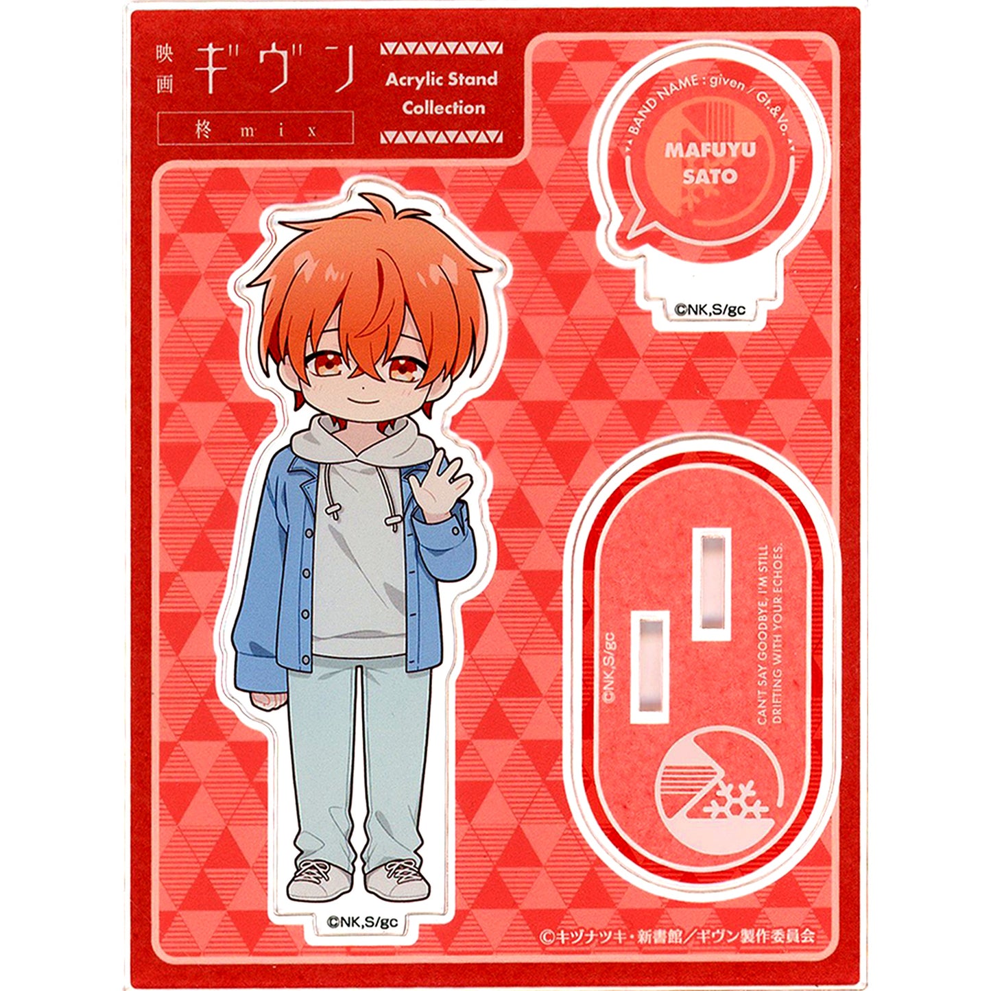 Mafuyu Sato Deformed Ver. Given The Movie: Hiiragi Mix Acrylic Stand [USED]