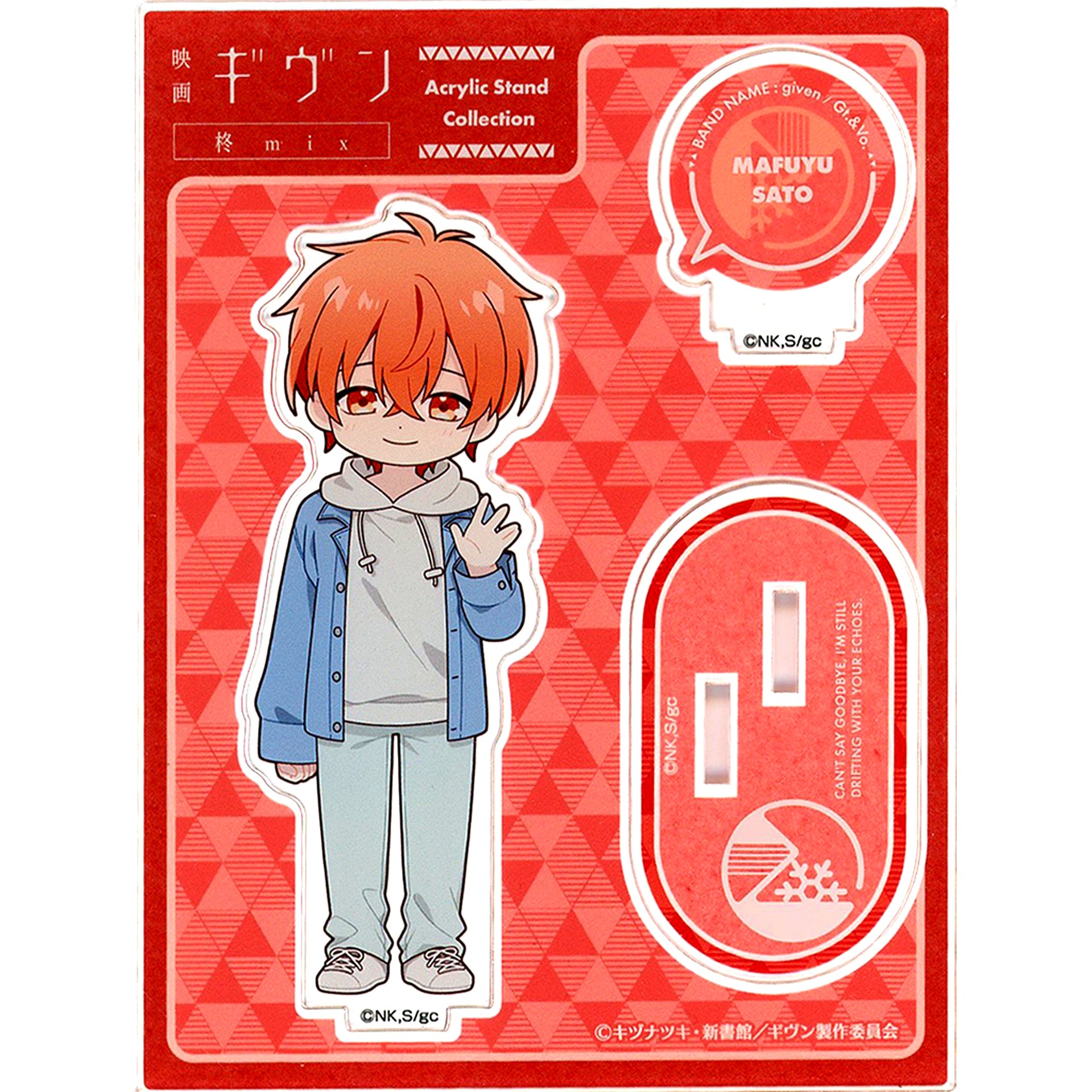Mafuyu Sato Deformed Ver. Given The Movie: Hiiragi Mix Acrylic Stand [USED]