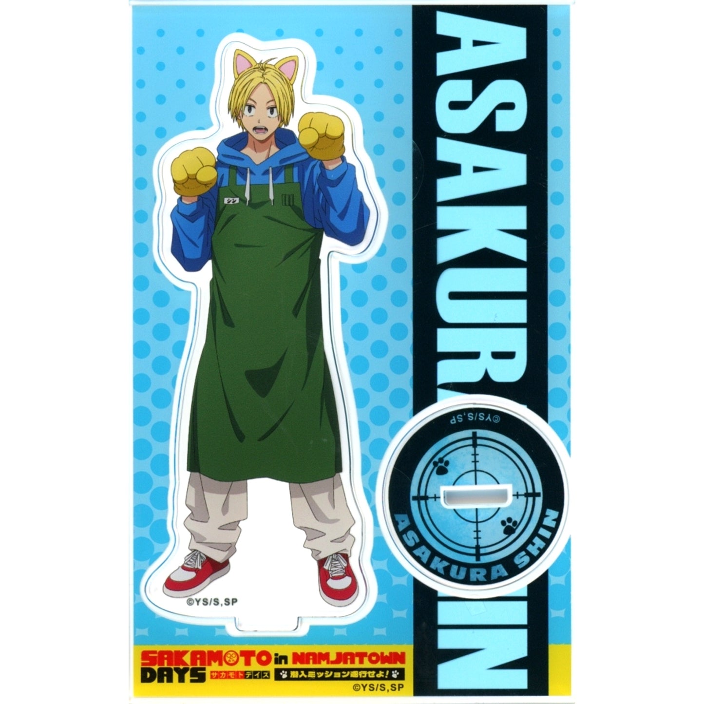Shin Asakura SAKAMOTO DAYS Acrylic Stand Namjatown Infiltration Mission [USED]