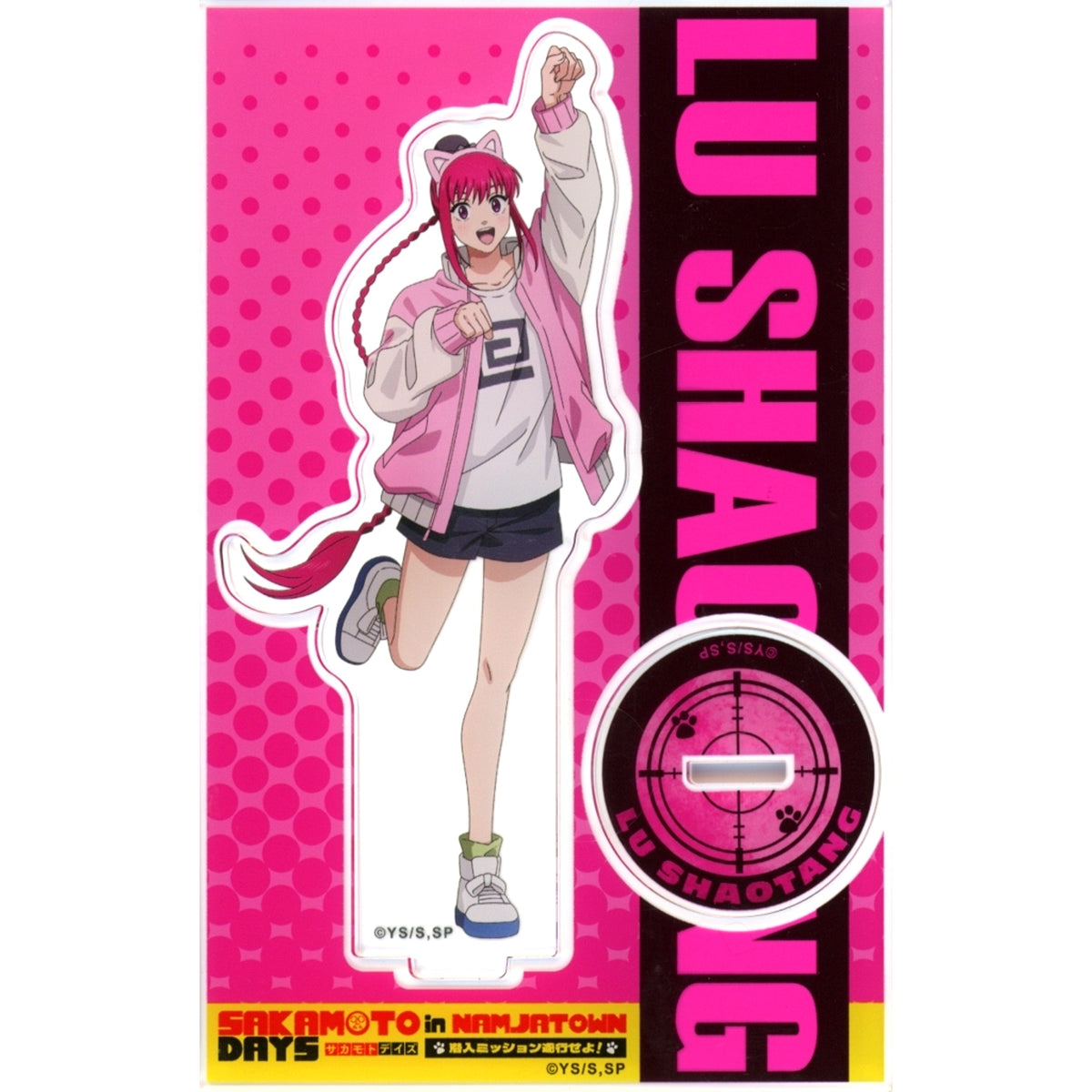 Lu Xiaotang Sakamoto Days Acrylic Stand Namjatown Infiltration [USED]