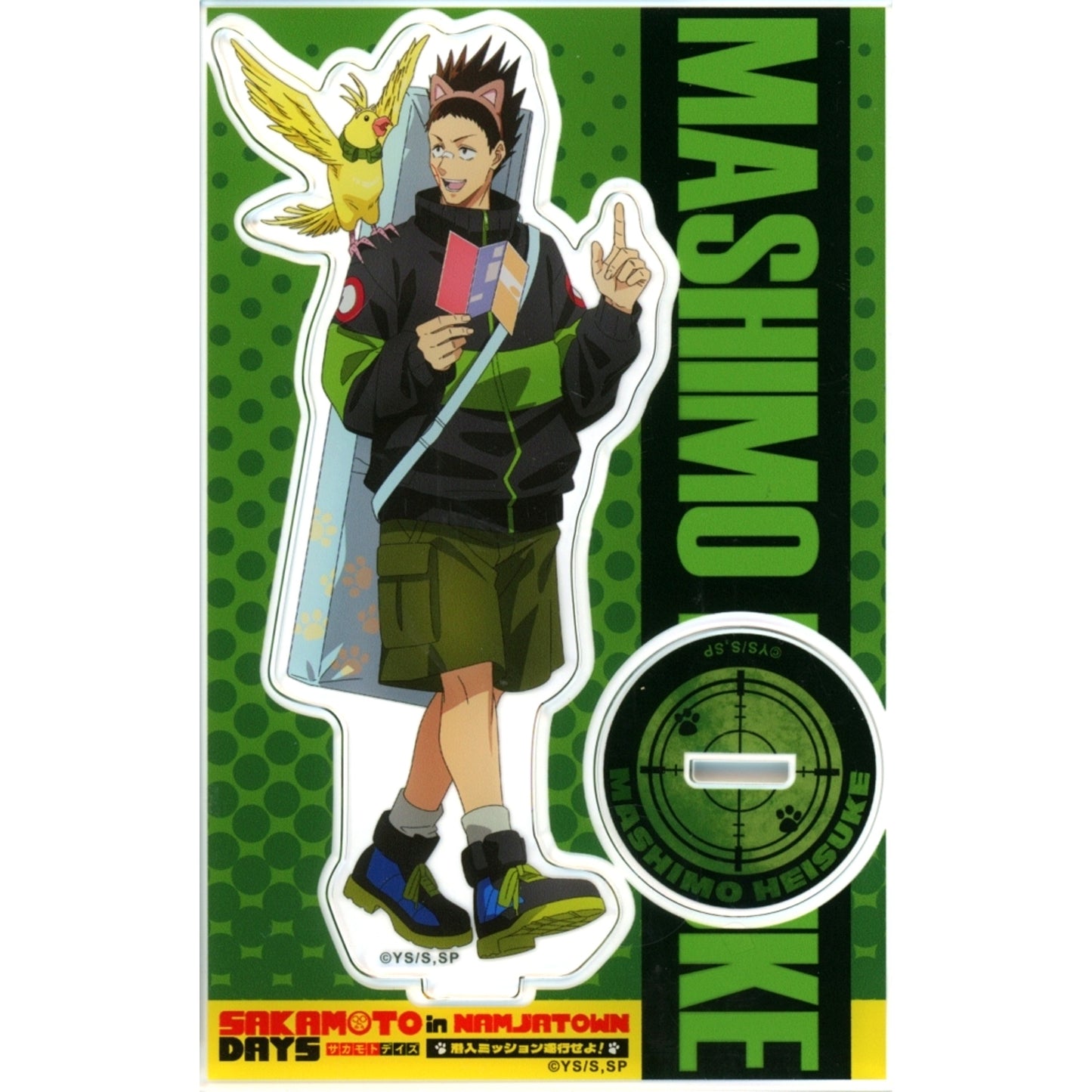 Heisuke Mashimo & Piisuke Sakamoto Days in Namjatown Execute the Infiltration Mission Acrylic Stand [USED]