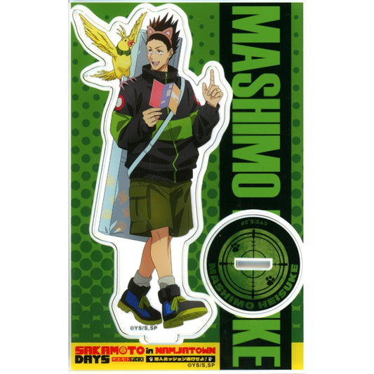 Heisuke Mashimo & Piisuke Sakamoto Days in Namjatown Execute the Infiltration Mission Acrylic Stand [USED]