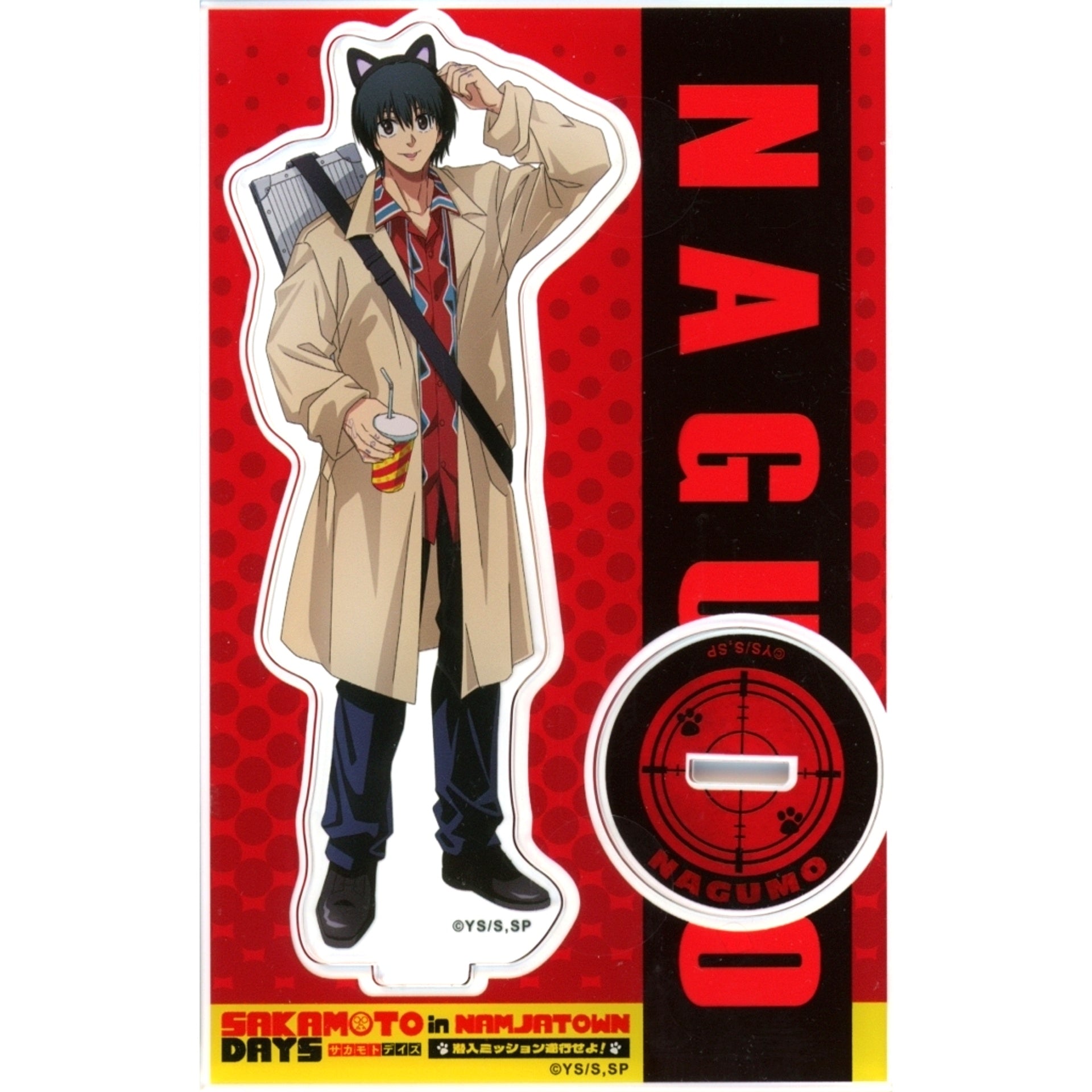 Nagumo Acrylic Stand SAKAMOTO DAYS in NAMJATOWN Execute Infiltration Mission [USED]