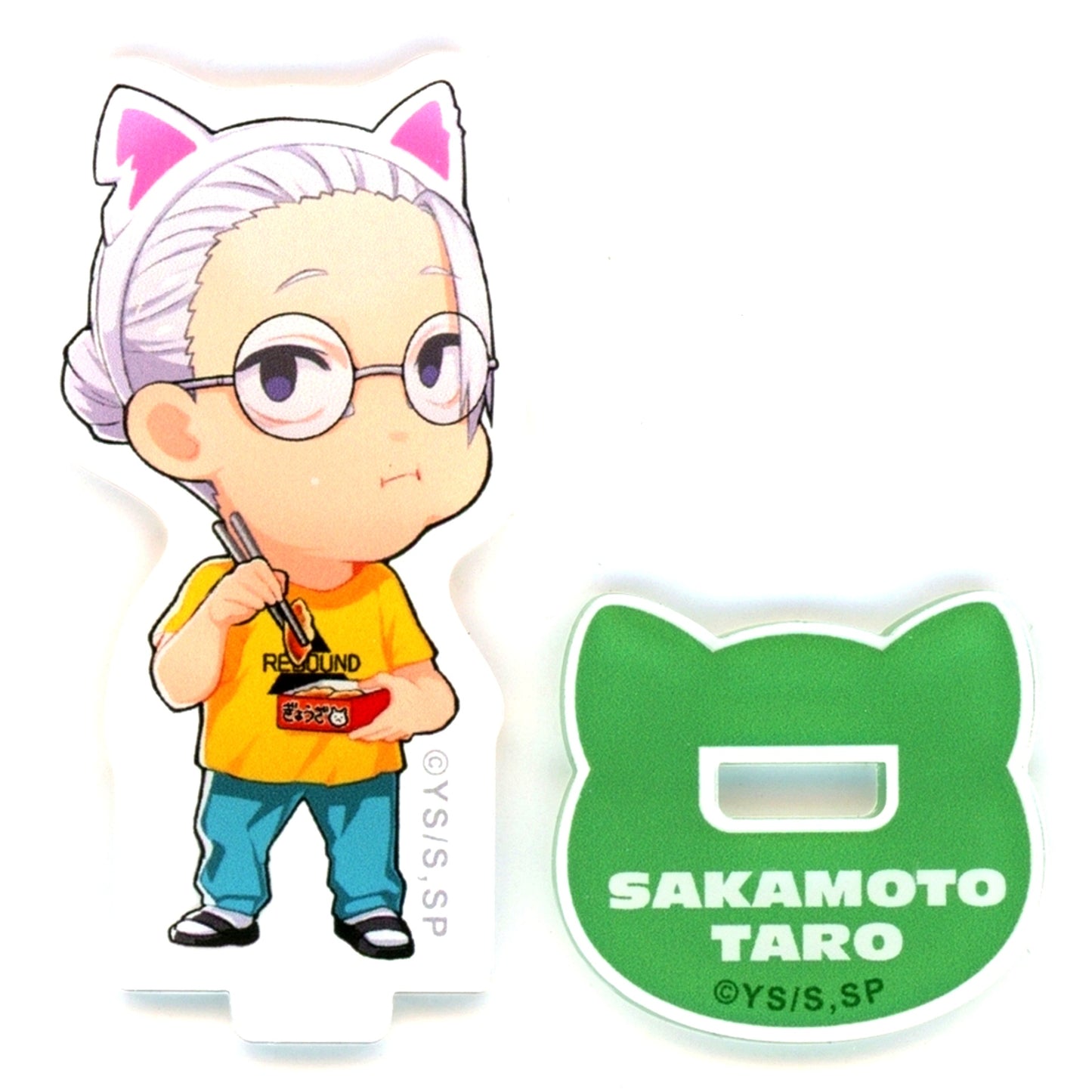 Taro Sakamoto Skinny SAKAMOTO DAYS Mini Acrylic Stand Collection Namjatown Infiltration Mission [USED]