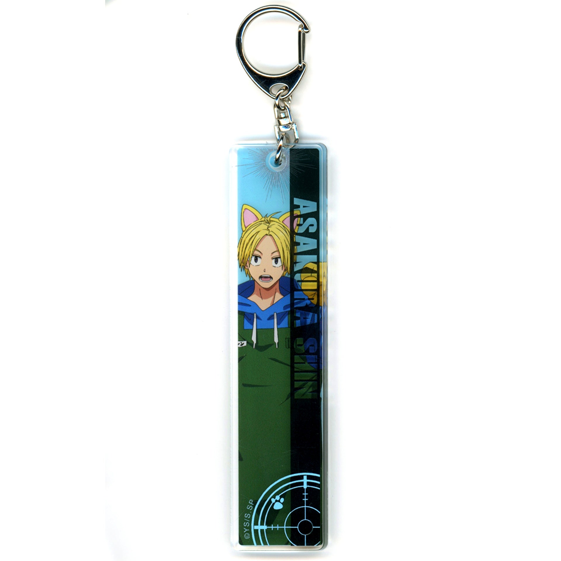 Shin Asakura Sakamoto Days in Namjatown Execute the Infiltration Mission Acrylic Long Keychain [USED]