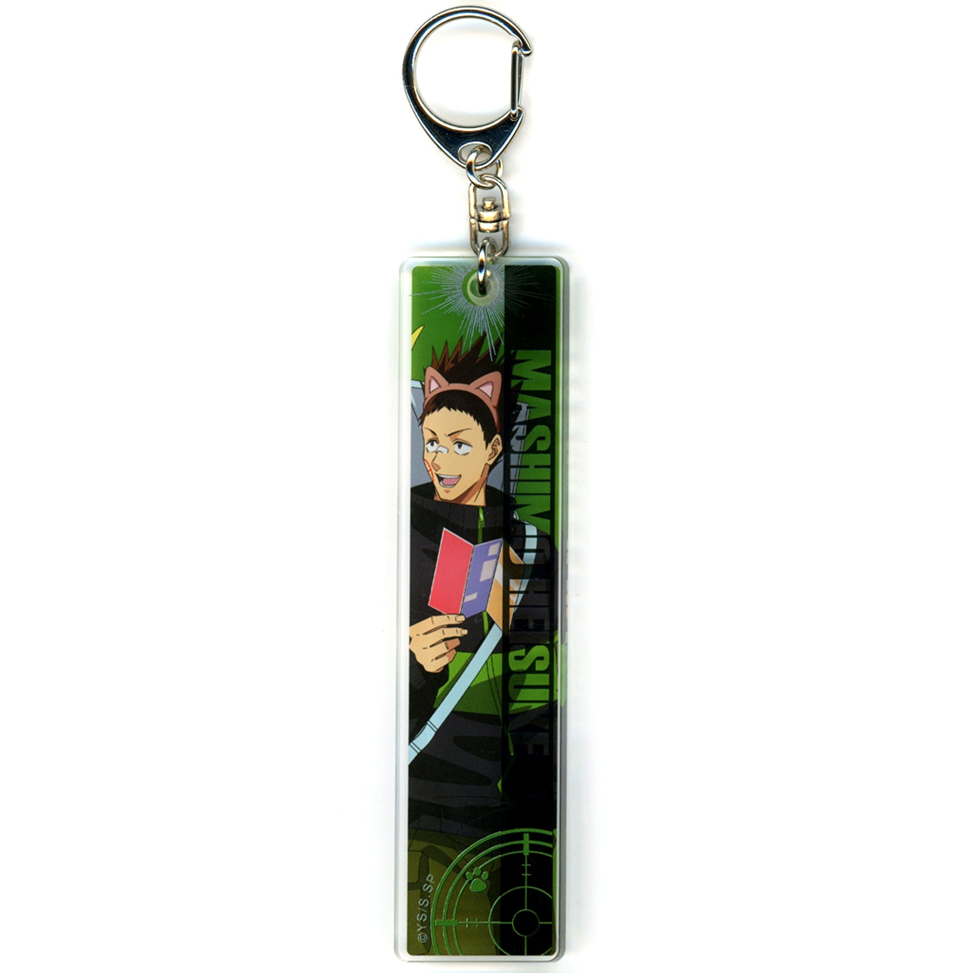 Heisuke Mashimo & Piisuke SAKAMOTO DAYS Acrylic Long Keychain Namjatown Infiltration Mission Execute! [USED]