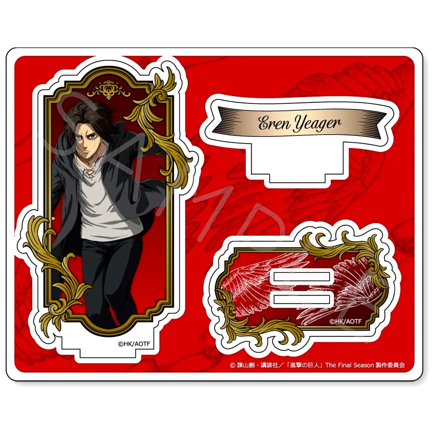 Eren Yeager Attack on Titan The Final Season Vol.13 Acrylic Stand [USED]