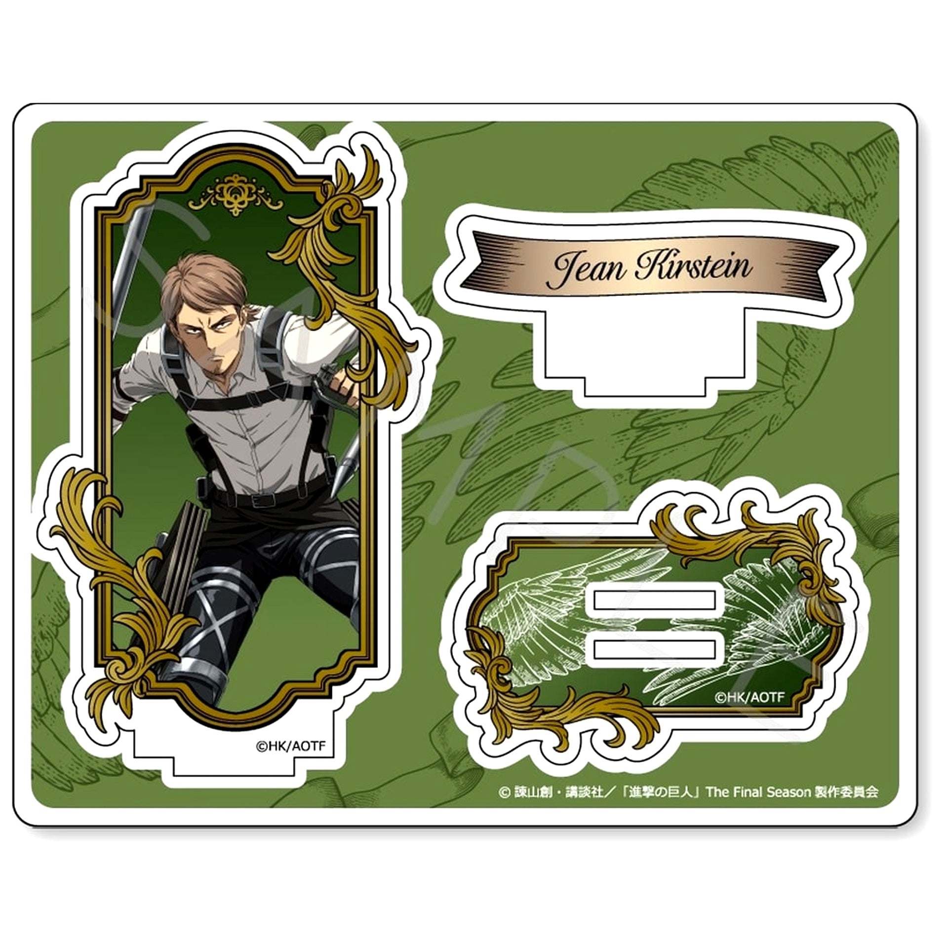 Jean Kirstein Attack on Titan The Final Season Vol.13 Acrylic Stand TD [USED]
