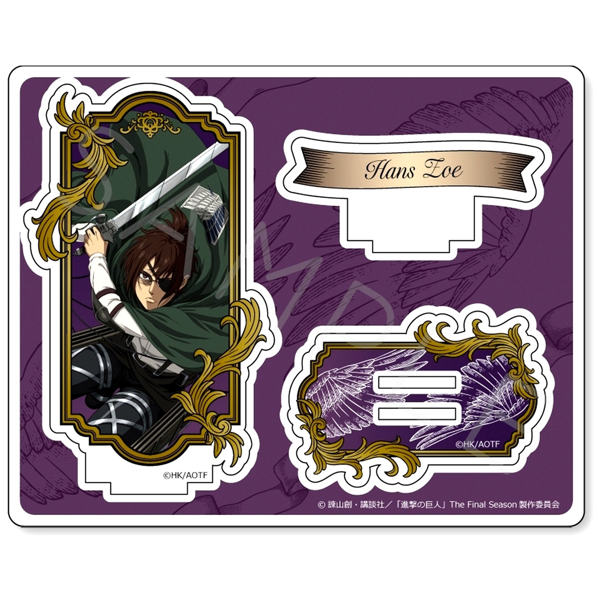 Hange Zoe TF Attack on Titan The Final Season Part 13 Acrylic Stand [USED]