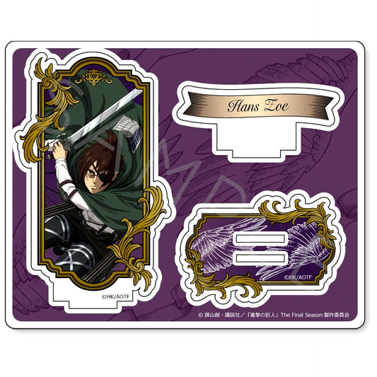 Hange Zoe TF Attack on Titan The Final Season Part 13 Acrylic Stand [USED]