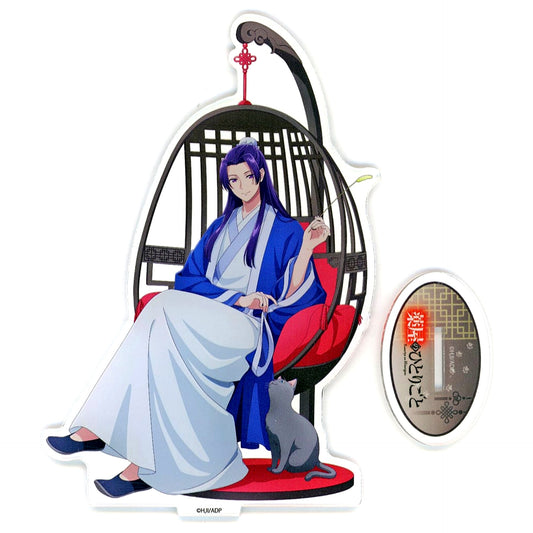 Jinshi The Apothecary Diaries Acrylic Stand x Karaoke Manekineko [USED]