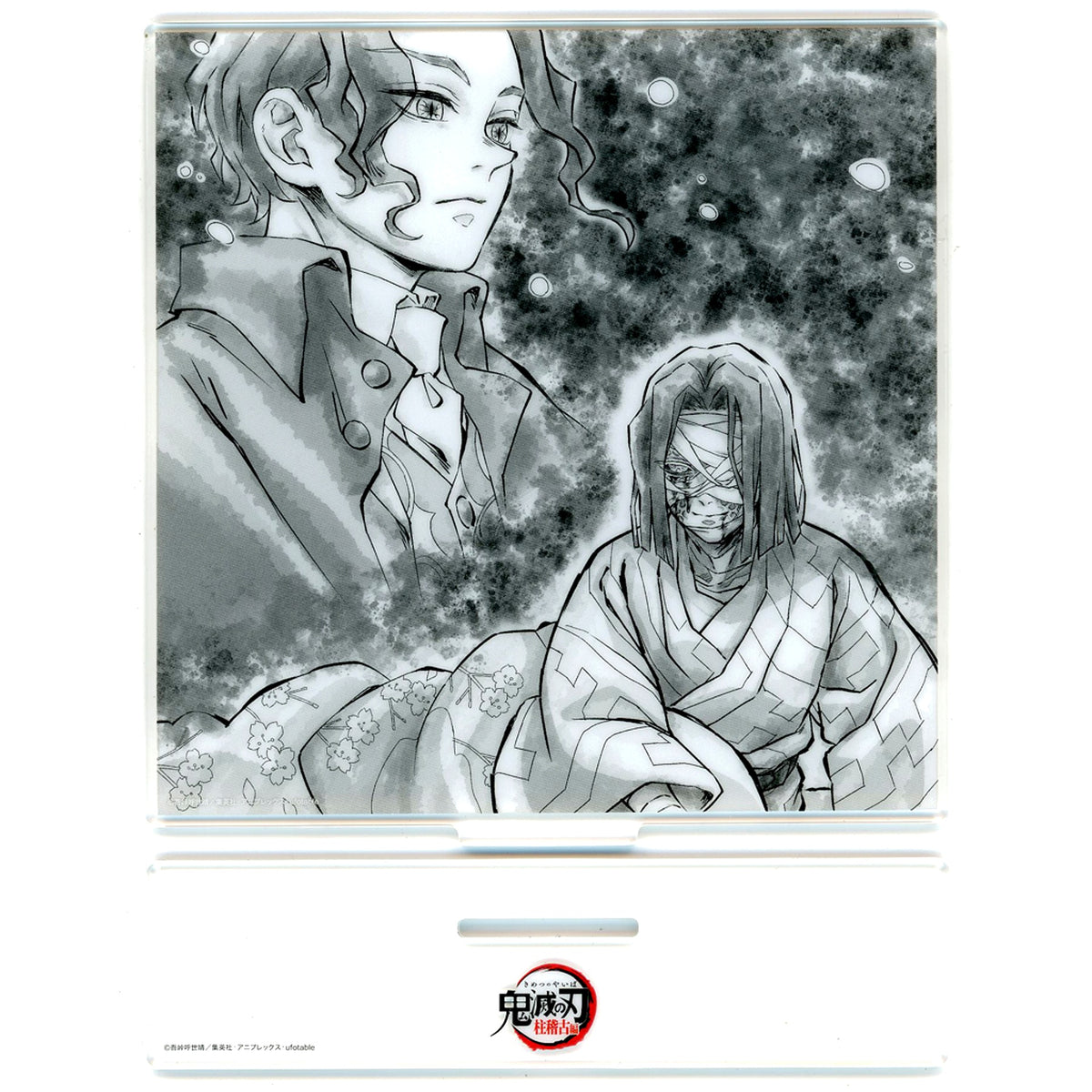 Kagaya Ubuyashiki & Muzan Kibutsuji Episode 8 Script Illustration Acrylic Stand Demon Slayer Hashira Training Arc x ufotable Cafe x Machi Asobi CAFE Real-Time Cafe [USED]