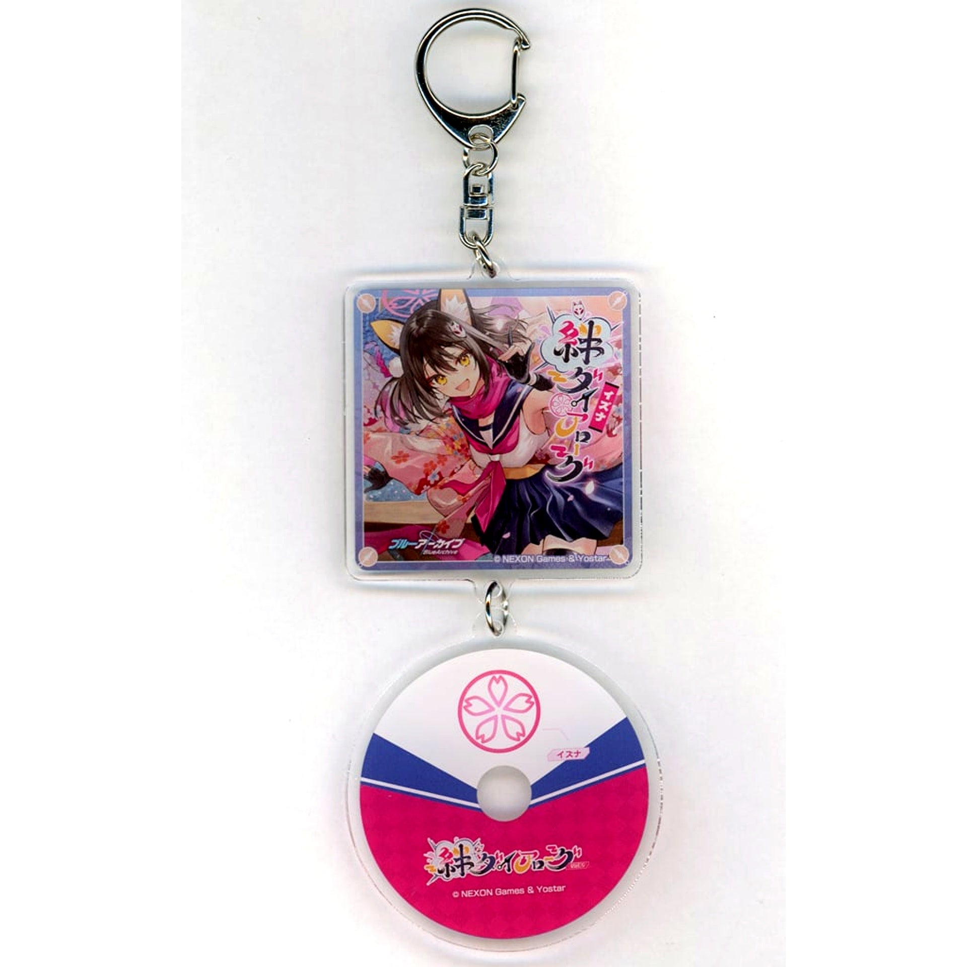 Izuna Kuda Blue Archive Acrylic Keychain CD Kizuna Dialogue Vol.5 Izuna Purchase Bonus [USED]