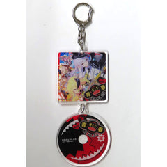 Blue Archive Gourmet Research Society Acrylic Keychain Bonus for Purchasing CD Seishun Ensemble Vol. 7 Gourmet Research Society Keychains [USED]