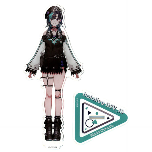 Rindo Chihaya Regular Outfit FLOW GLOW Acrylic Stand Virtual YouTuber Hololive [USED]