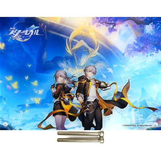 Trailblazer Honkai: Star Rail B5 Acrylic Plate Only from Weekly Famitsu January 30 2025 Issue Limited Edition Bundle Bonus [USED]