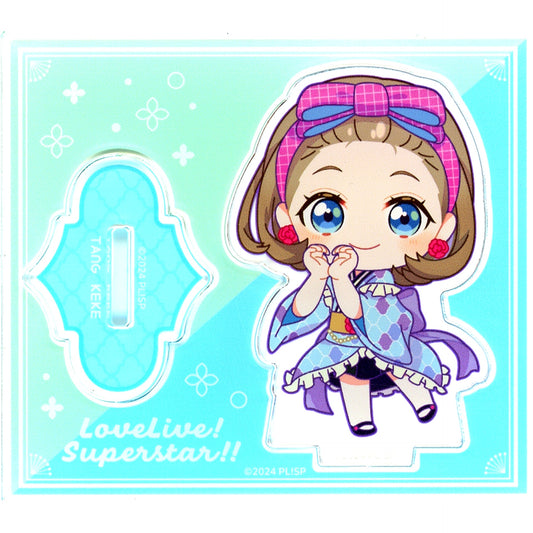 Keke Tang Love Live! Superstar!! Yumeguri Time with Liella! Trading Mini Character Acrylic Stand [USED]