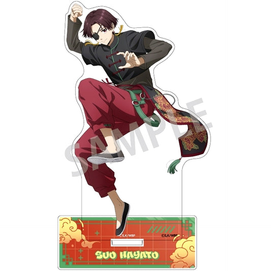 Hayato Suo Acrylic Stand China Action WIND BREAKER [USED]