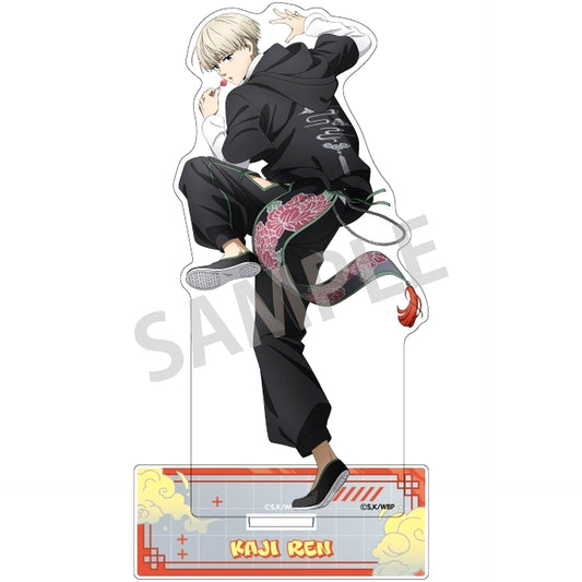 Ren Kaji Acrylic Stand China Action WIND BREAKER [USED]