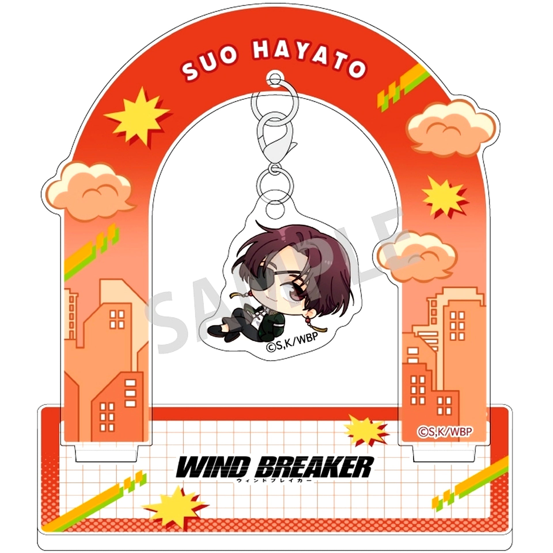Hayato Suo Hanging Acrylic Stand Okkochi WIND BREAKER [USED]
