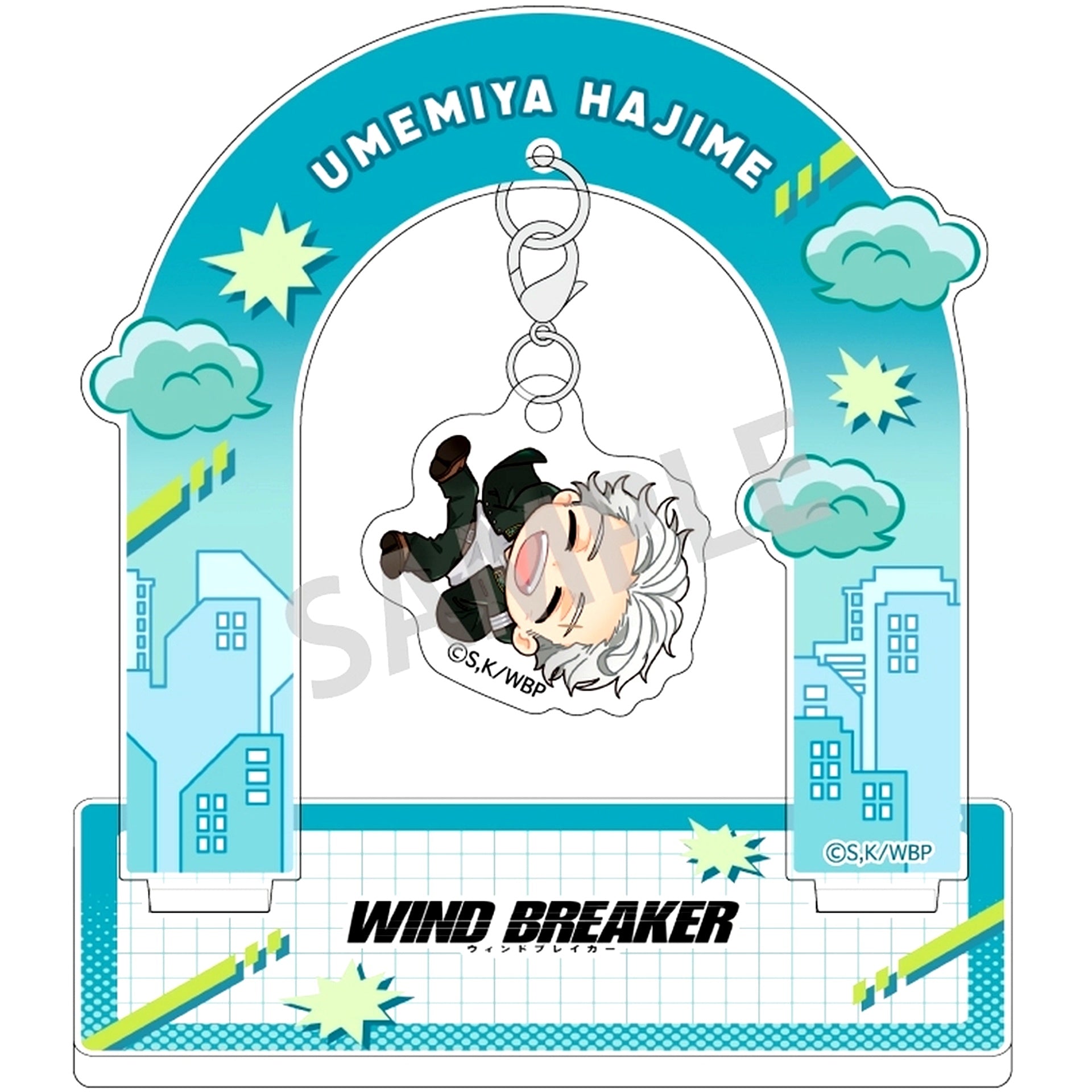 Hajime Umemiya Hanging Acrylic Stand Okkochi WIND BREAKER [USED]