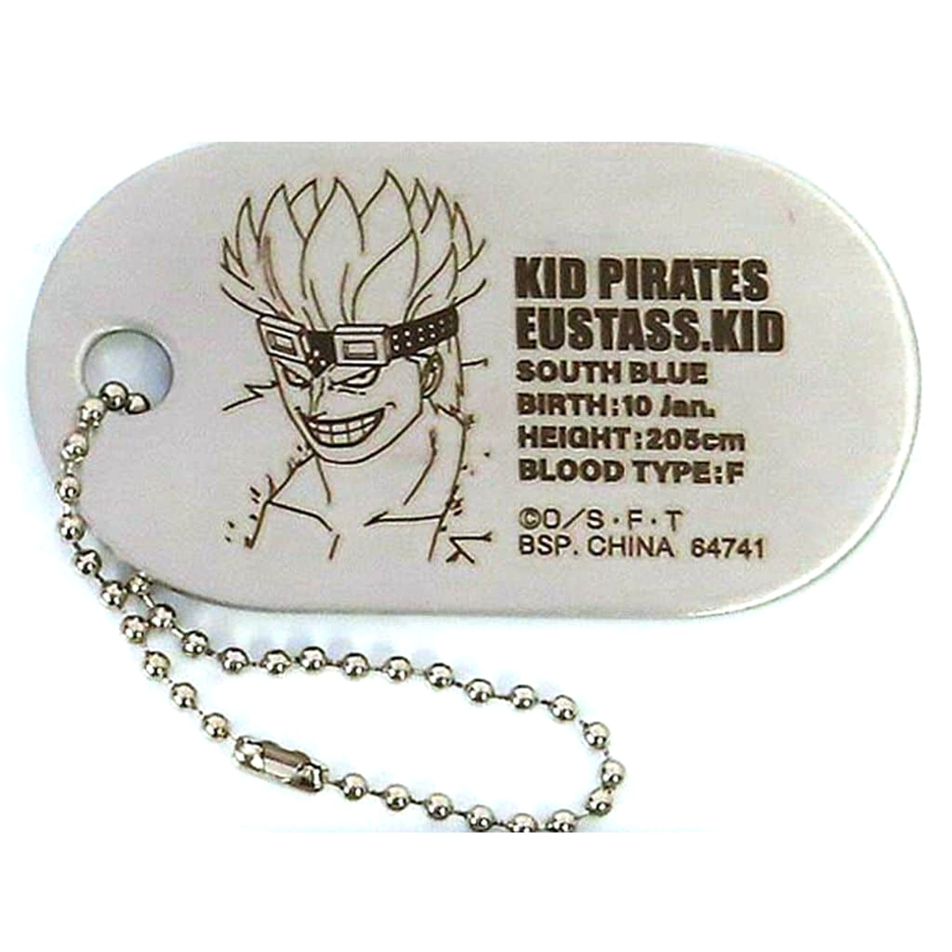 One Piece Eustace Kid Ichiban Kuji Roger Pirates Legendary Pirate Dog Tag Metal Charm Prize G Charm [USED]