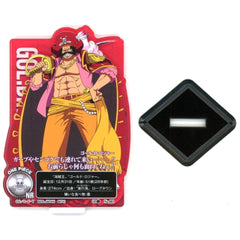 One Piece Ichiban Kuji Roger Pirates Legendary Pirates Prize H ACLLECT Gol D. Roger with the line 'Bring Garp or Sengoku if you want...' Acrylic Stands [USED]