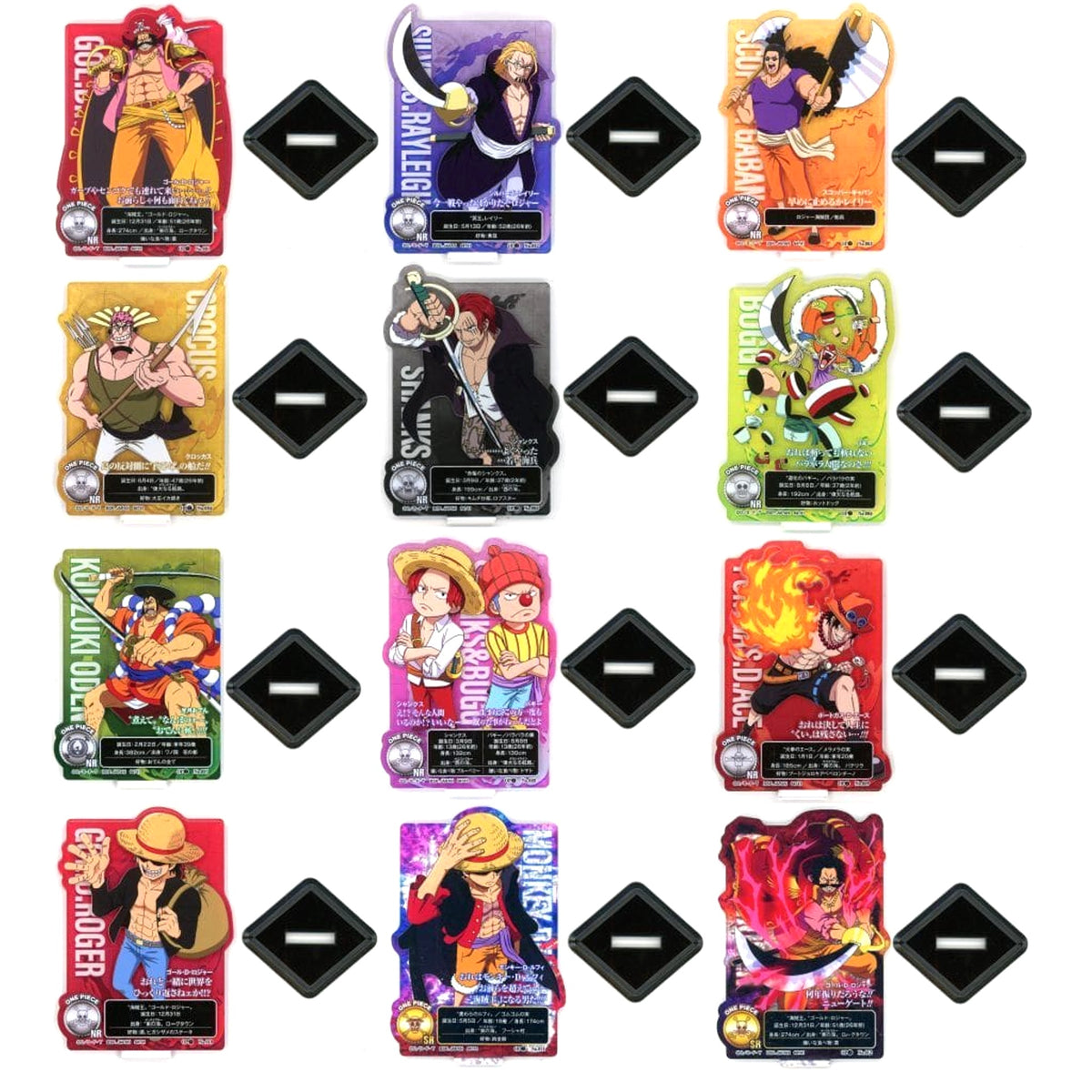 One Piece Shanks & Others All 12 Types Set Ichiban Kuji Roger Pirates Legendary Pirate Acllect Prize H Acrylic Stands [USED]